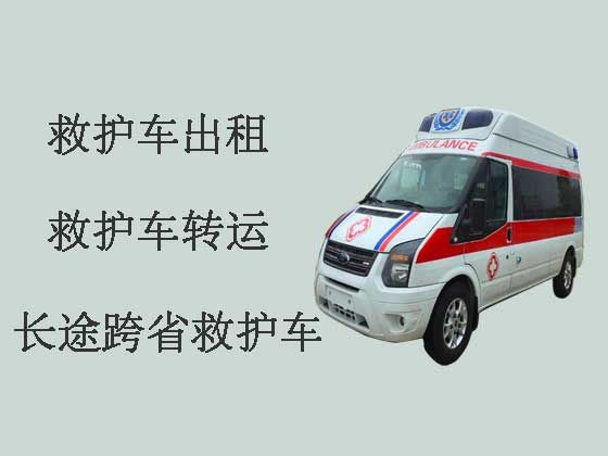 沧州病人出院长途救护车出租